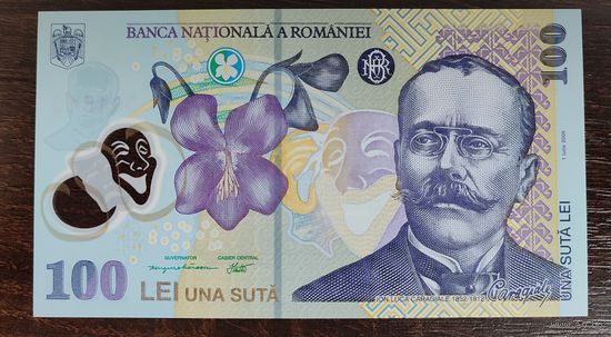 Румыния 100 Лей 2005 P-121a Полимер UNC