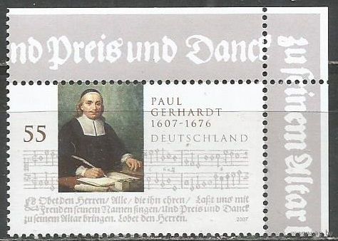 Германия. 400 лет со дня рождения П.Герхардта. Теолог, композитор. 2007г. Mi#2592.