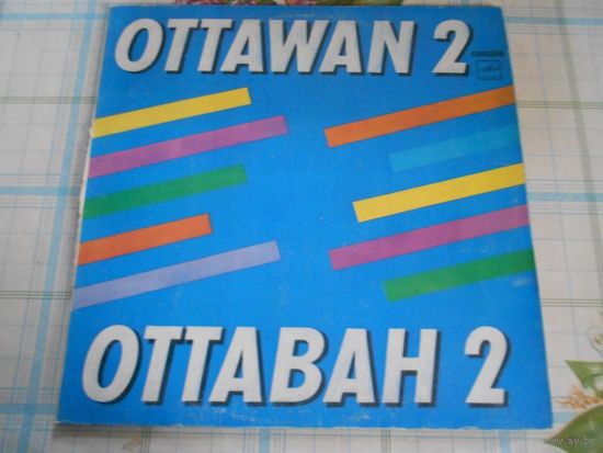 Ottawan 2/ Оттаван 2