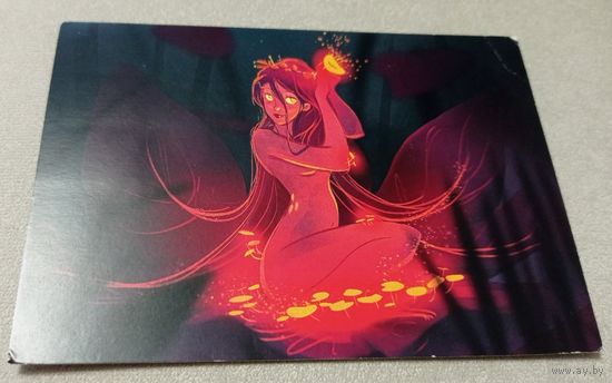 Посткроссинг. Открытка Ночной эльф (10х15). Прошла почту. Художественные марки, чёткий штемпель.