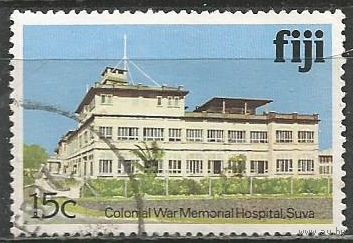 Фиджи. Военный госпиталь. 1979г. Mi#406.