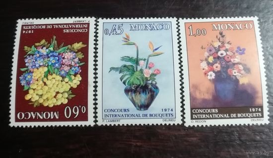 Монако 1973