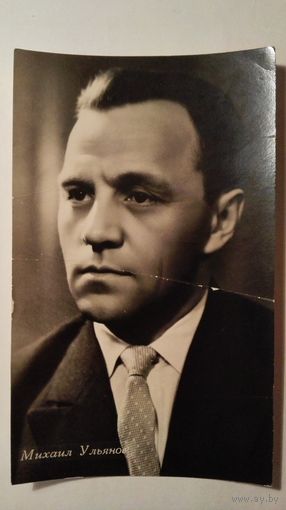 Киноактер Михаил Ульянов