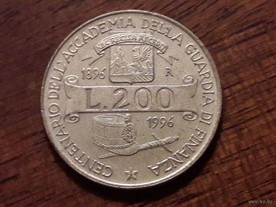 Италия 200 лир 1996 год. 100 лет Таможенной академии