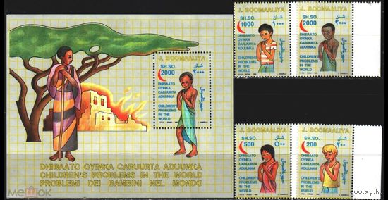Сомали 1993  Дети, красный крест Сомали MNH