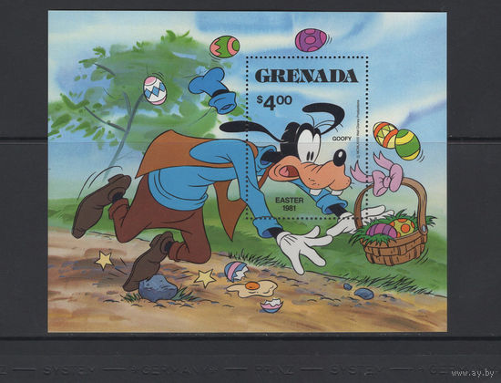 Гренада /Grenada 1981** Мультфильм Уолт Дисней Гуффи Рождество