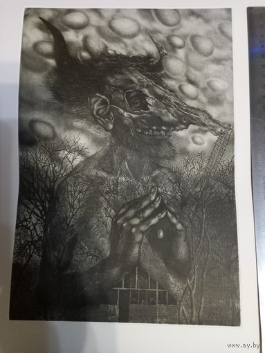 Гравюра формат А4