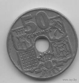 КОРОЛЕВСТВО /РЕГЕНТСТВО/ ИСПАНИЯ. 50 СЕНТИМО 1949(52). СТРЕЛЫ ВВЕРХ.