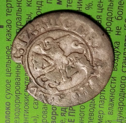 Полугрош 1512