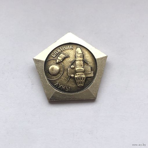 Спутник луны