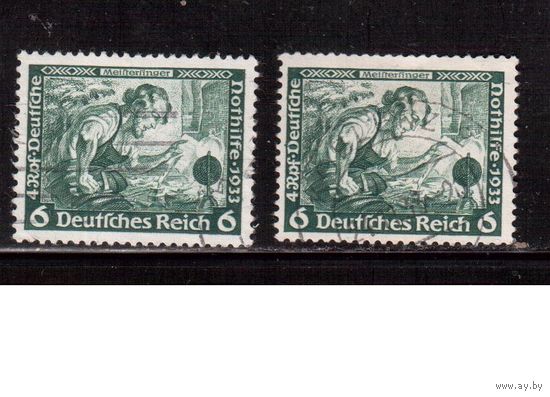 Германия-1933,(Мих.502А+В)  гаш., (2 зубц. - 14х13 и 14х14)  ,  Произведения Вагнера, Нюрнбергские мейстерзингеры