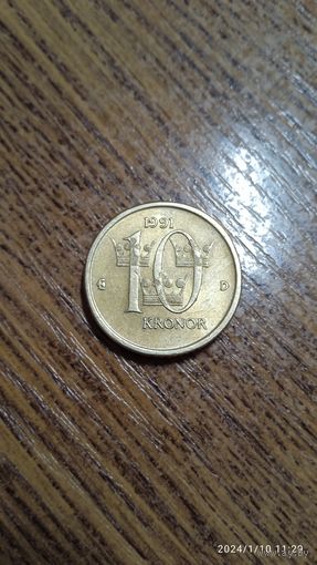 Швеция. 10 крон 1991.
