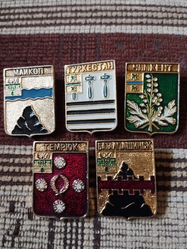 Гербы городов. Россия , Казахстан.