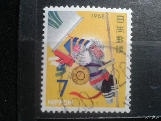 Япония, 1967. Новый год, год Обезьяны