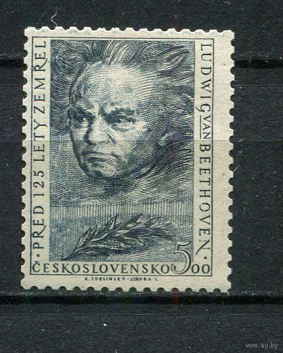 Чехословацкая Социалистическая Республика - 1952 - Музыка. Людвиг ван Бетховен 5Кс - [Mi.739] - 1 марка. Чистая без клея.  (Лот 57HH)-T41P37