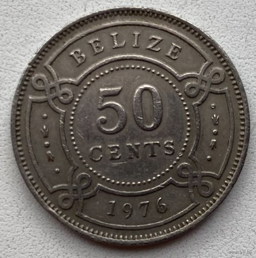 Белиз 50 центов 1976 г.
