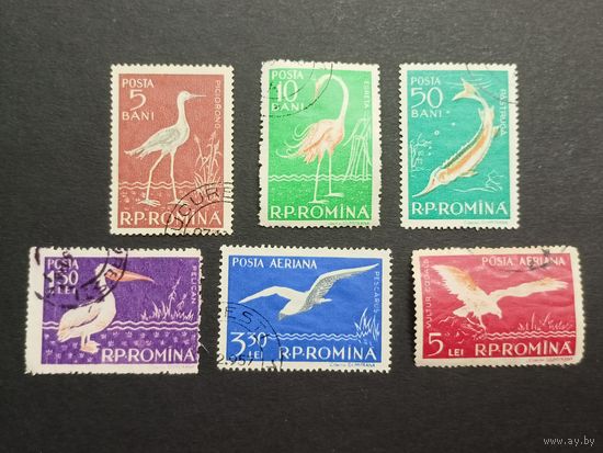Румыния 1957. Птицы - фауна дельты Дуная