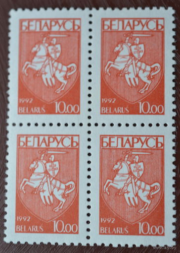 Беларусь