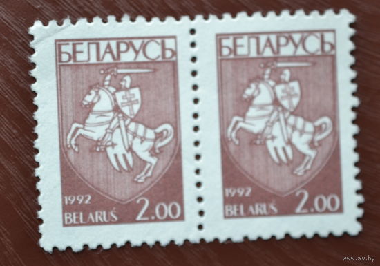 Беларусь