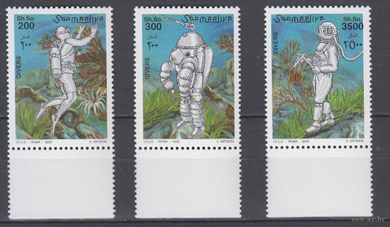 Море. Водолазы. Сомали. 2000. 3 марки (полная серия). Michel N 802-804 (16,0 е)