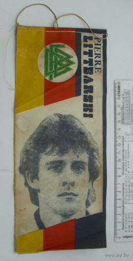 Вымпел. Футбол.