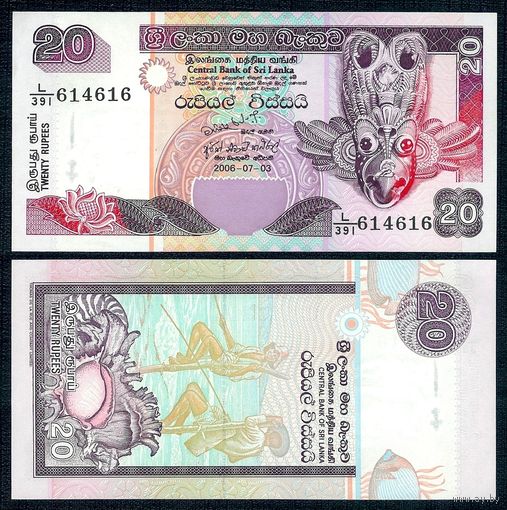 Шри-Ланка 20 рупий 1995 год, UNC.