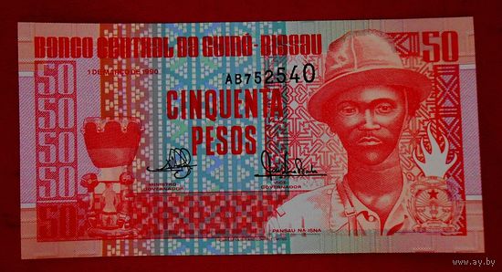 Гвинея-Биссау, 50 песо, 1990 года, UNC