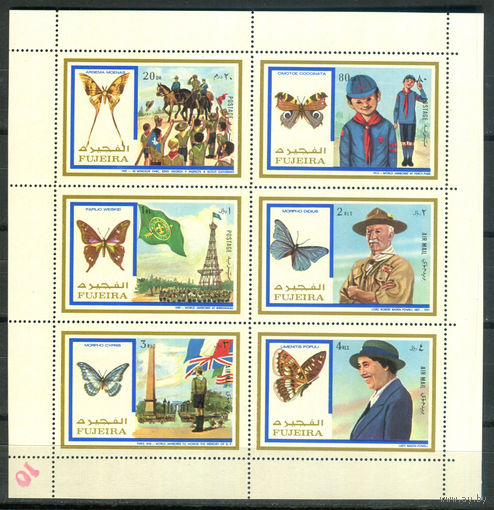 Фуджейра - 1972г. - Бабочки и скауты - 1 малый лист - полная серия, MNH [Mi 999 A - 1004 A]. #O-Bl-Z-2-3