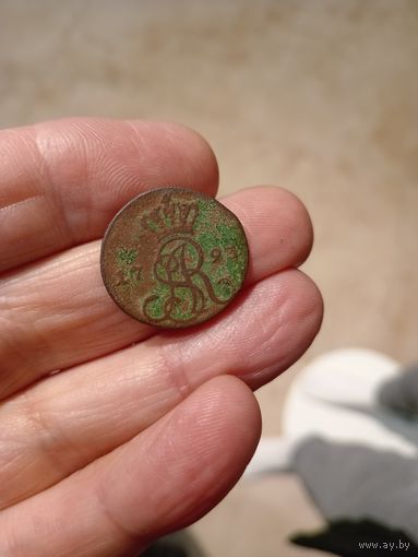 Неплохой грош, 1793 год