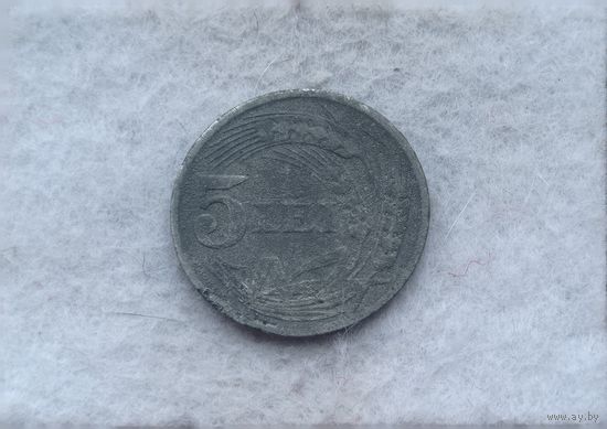 Werty71 Румыния 5 лей 1945