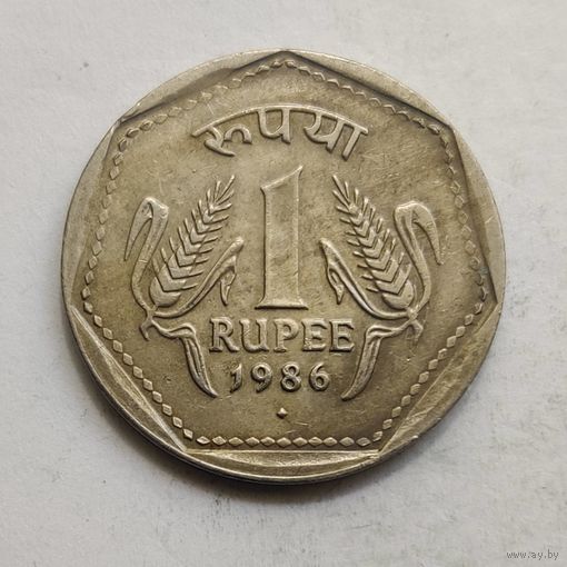 Индия 1 рупия 1986 г.