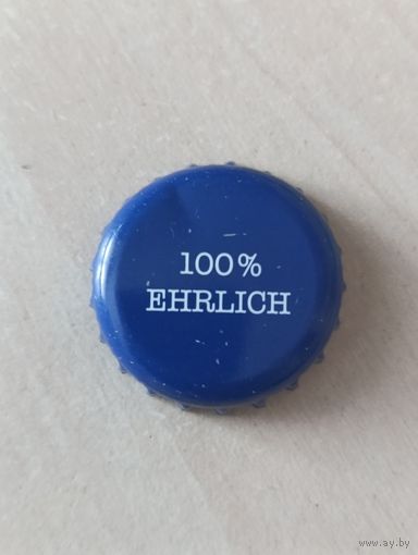 Крышки - пробки ( Германия )