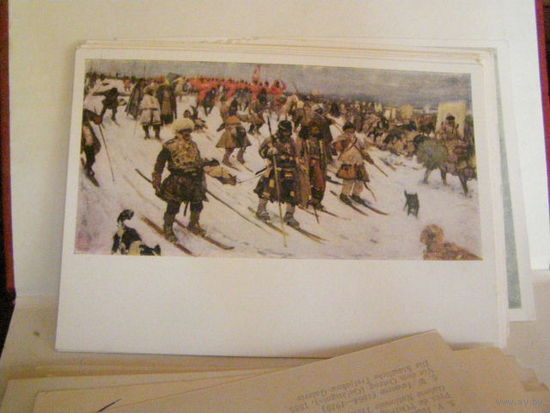 Открытка 1961 СССР Живопись Иванов