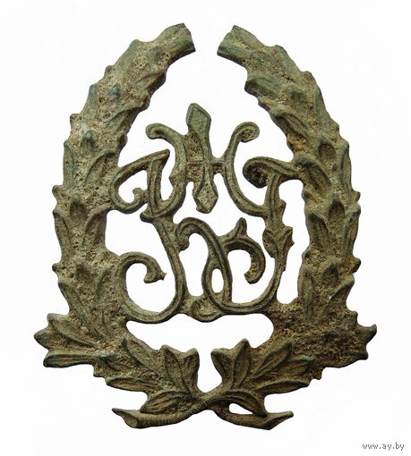 КЖУ - женское училище кокарда,  знак на пагон, нагрудный знак