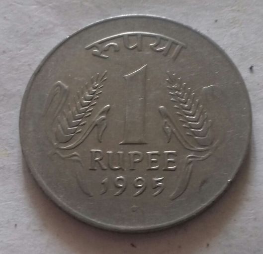 1 рупия, Индия 1995 г., точка