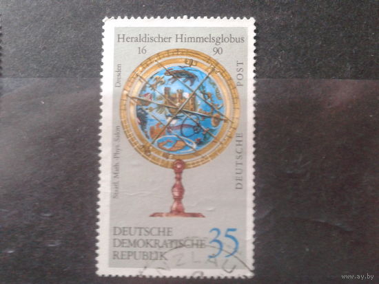 ГДР 1972 Глобус, концевая