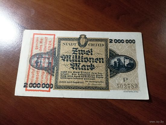 Германия 2 миллиона марок (8)