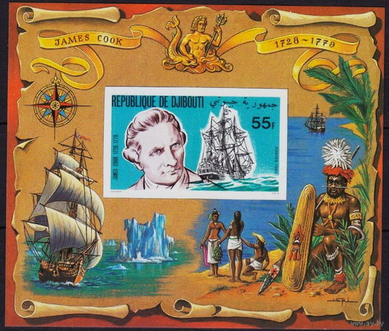 1980 Джибути  Парусные корабли - Джеймс Кук  ОТКРЫТИЯ  MNH