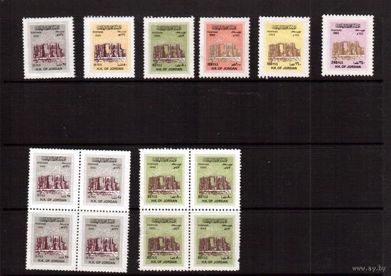 Иордания-1992-2003,(Мих.)  ** ,