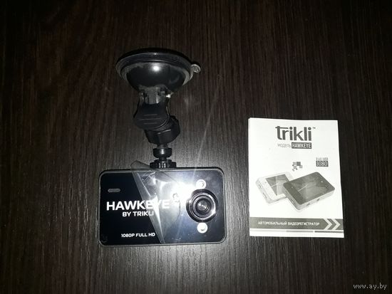 Видеорегистратор