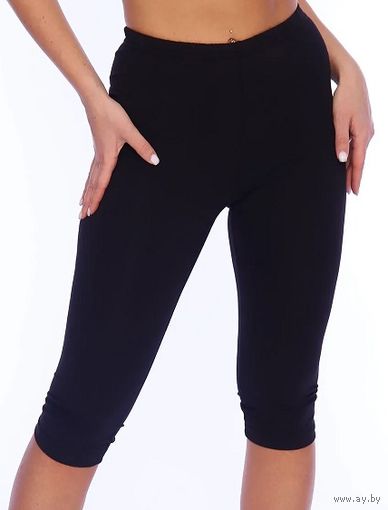 Бриджи женские, новые, р-р 54-56