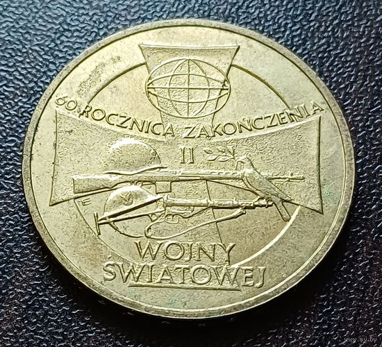 Польша 2 злотых, 2005 60 лет окончанию Второй мировой войны