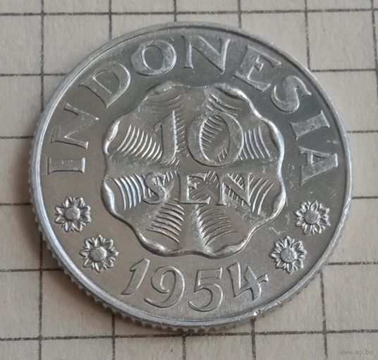 ИНДОНЕЗИЯ 10 СЕНОВ 1954 ГОД