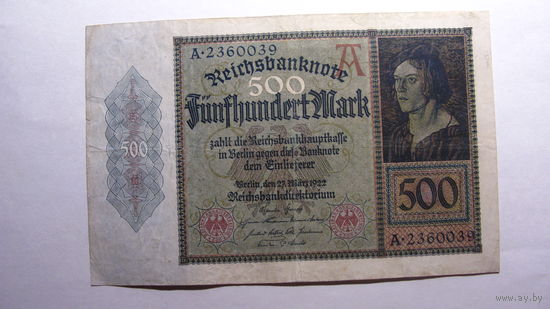 Германия Ro70 . 500 марок  1922 г.