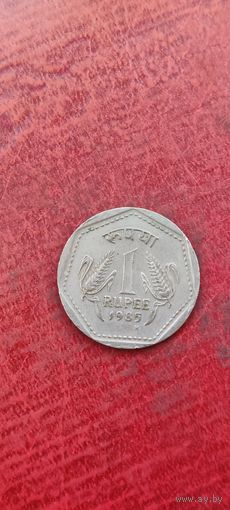 Индия 1 рупе 1985