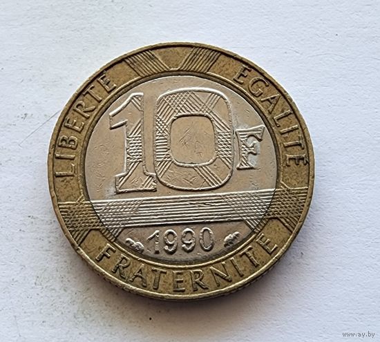 Франция 10 франков, 1990