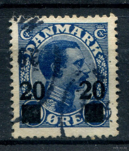 Дания - 1926г. - король Кристиан X, надпечатка 20 на 40 О - 1 марка - гашёная [Mi 152]. #3-WB-93-KS-5