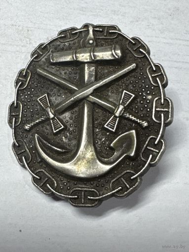 Знак за ранение, морской 1918 год