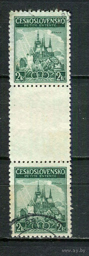 Первая Чехословацкая республика - 1937 - Собор Святого Вита 2Кс - (сцепка, есть тонкое место) - [Mi.375] - 1 марка. Гашеная.  (Лот 32HR)-TG3P4