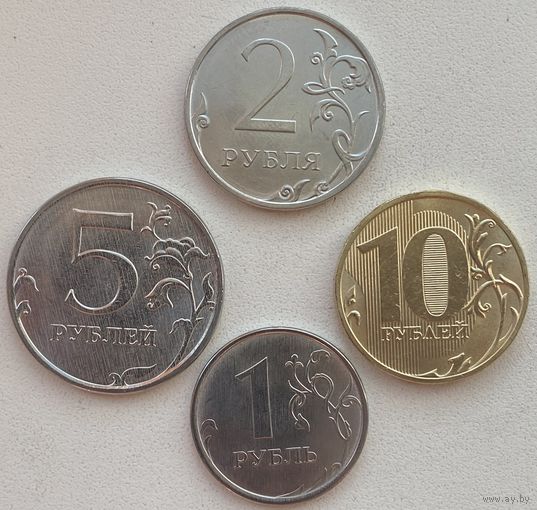 Россия 1, 2, 5, 10 рублей 2025 г. Годовой набор